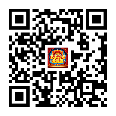 手机端下载二维码